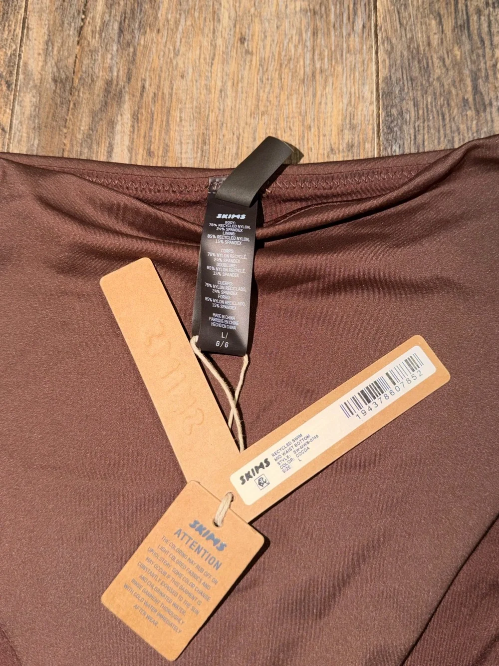 SKIMS Chocolate Brown Mid Waist Swim Bottom